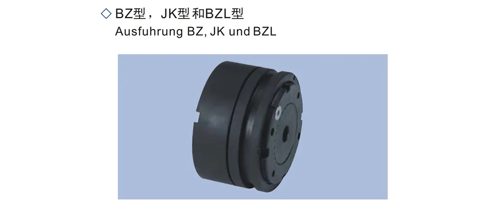 Torque Limiter for Industrial Overload Protection